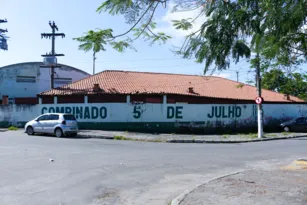 Imagem ilustrativa da imagem Clube tradicional de Niterói, Combinado 5 de Julho será fechado