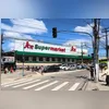 Rato gigante foi encontrado dentro do depósito do supermercado