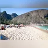 Imagem ilustrativa da imagem Polícia prende grupo na Praia de Itacoatiara, em Niterói
