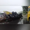 A ocorrência foi registrada na 93ª DP (Volta Redonda)
