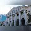 Moeda Arariboia: programa está sendo ampliado