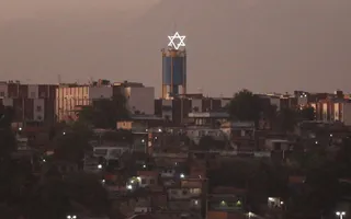 Imagem ilustrativa da imagem Líder do tráfico no Complexo de Israel é investigado por terrorismo