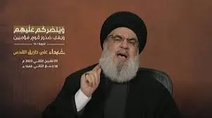 Nasrallah, de 64 anos, liderou o Hezbollah desde 1992