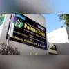 Caso foi registrado na 74ª DP (Alcântara)