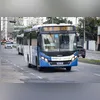 Passagens aumentaram neste sábado (29)