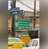 Com o criminoso, foram encontrados mais de 80 cartões de crédito roubados