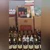 Criminoso foi detido e levado inicialmente à 79ª DP (Jurujuba), sendo posteriormente encaminhado à 76ª DP (Centro de Niterói)