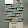 Ação conjunta foi realizada em rua no centro de Niterói