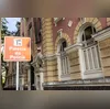 Todos foram conduzidos para a 12ª DP (Copacabana), onde a ocorrência foi registrada