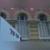 Guardas localizaram a dupla com um metro de fio retirado de um poste