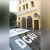 A ação foi realizada por agentes da 59ª DP (Duque de Caxias)