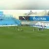 Imagem ilustrativa da imagem Veja quando partida de futebol é interrompida durante terremoto