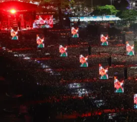 Show de Lady Gaga no Rio tem recorde de público reconhecido