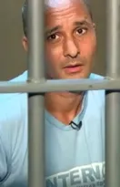 Imagem ilustrativa da imagem Marcinho VP será mantido em presídio federal por mais três anos