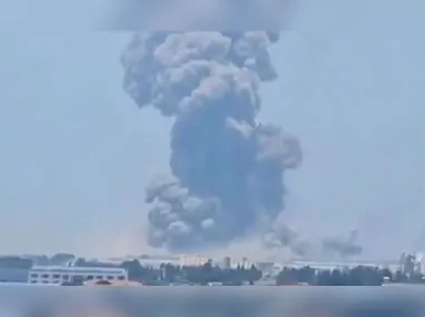 Imagem ilustrativa da imagem Explosão em usina deixa mortos e feridos; vídeo