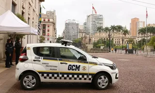 Imagem ilustrativa da imagem STF mantém veto que impede troca de nome da Guarda de SP
