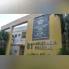 As quatro peças de picanha que o criminoso furtou do estabelecimento