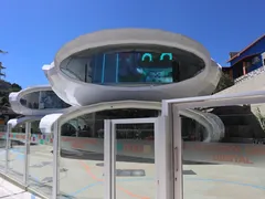 Niterói inaugura mais uma plataforma de digital de cursos