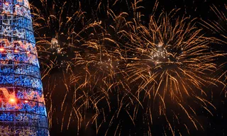 Imagem ilustrativa da imagem Maricá veta fogos barulhentos e adota padrão mais inclusivo