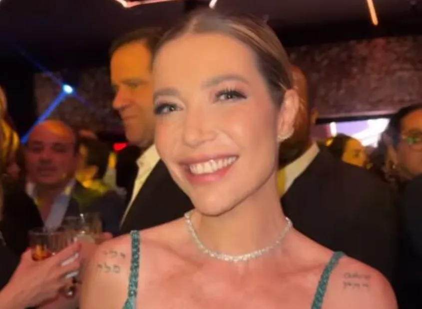 Luiza Possi
