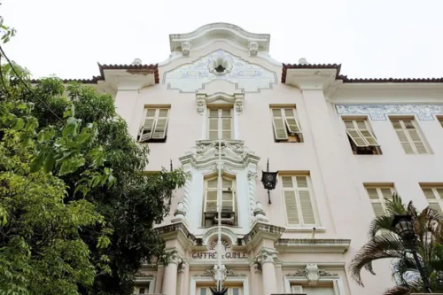 Hospital Universitário Gaffrée e Guinle, na Zona Norte do Rio, são quatro vagas