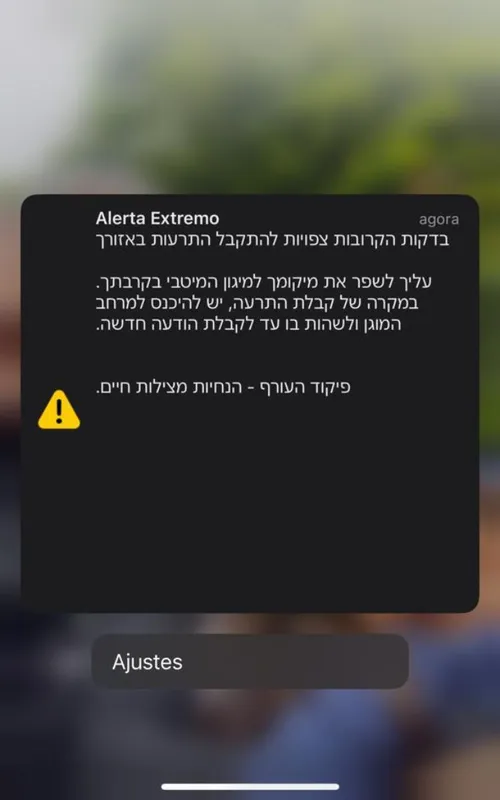 Mensagem de alerta recebida no celular do secretário Gilson Chagas