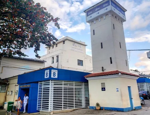 Hospital Municipal Rocha Faria fica em Campo Grande.