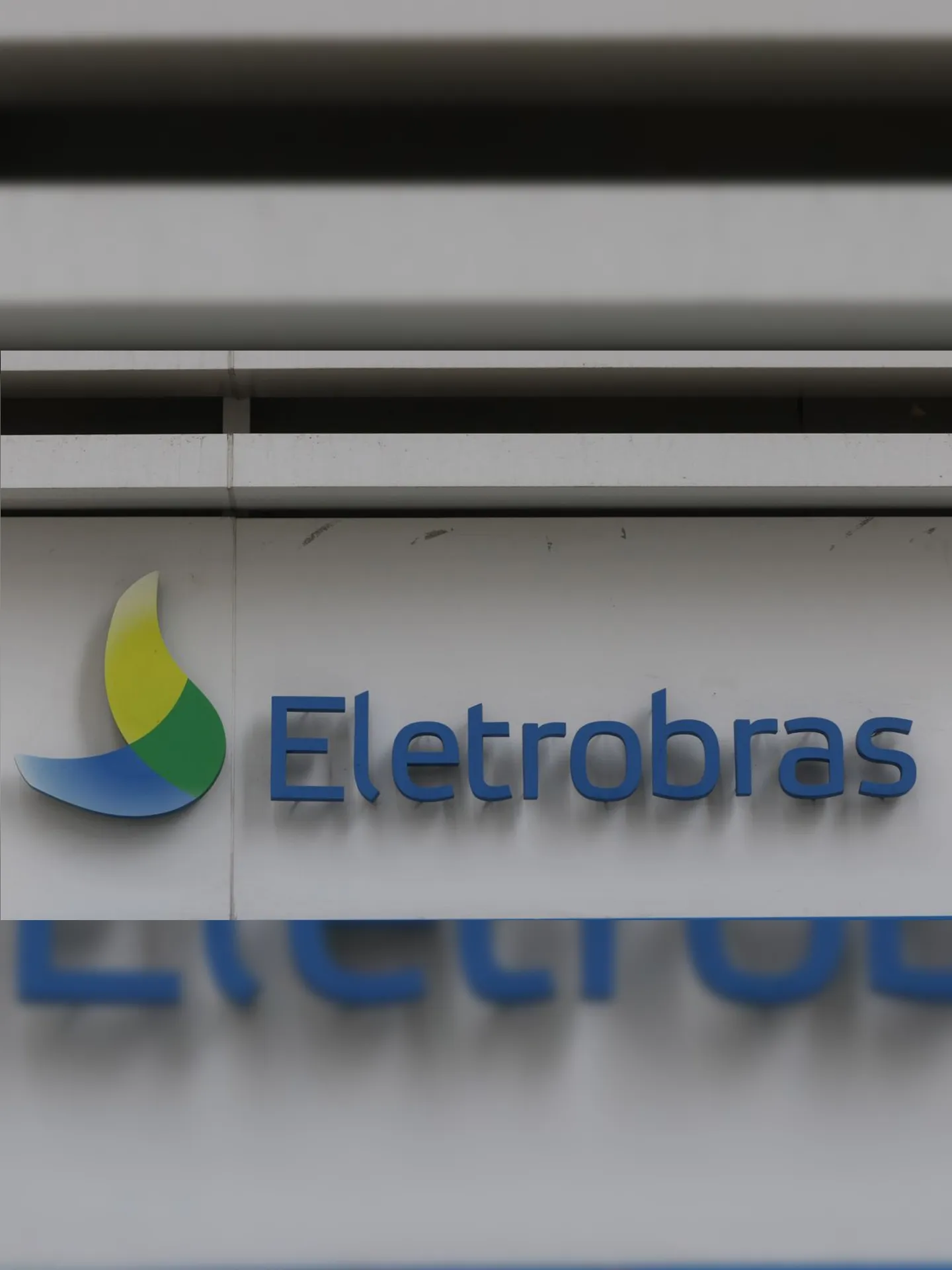 Este é o primeiro processo seletivo promovido pela Eletrobras após a sua privatização, realizada em 2022