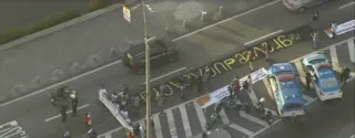 Imagem ilustrativa da imagem Protesto de professores no Centro do Rio causa reflexos na Ponte