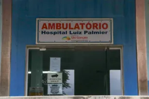 Imagem ilustrativa da imagem Nova ala de emergência de psiquiatria entregue em hospital de São Gonçalo