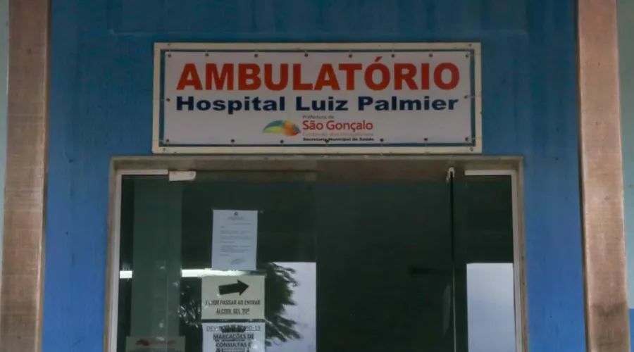 Imagem ilustrativa da imagem Nova ala de emergência de psiquiatria entregue em hospital de São Gonçalo