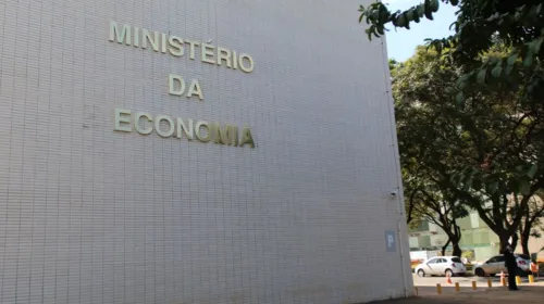 Imagem ilustrativa da imagem Governo estabelece ponto facultativo em 11 de outubro